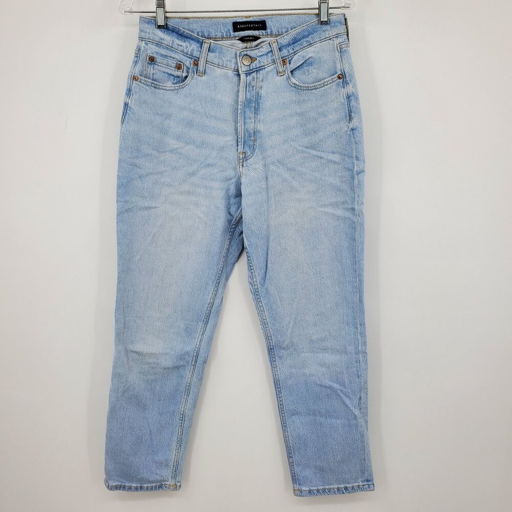 Aeropostale Light Blue High-Rise Straight Jeans